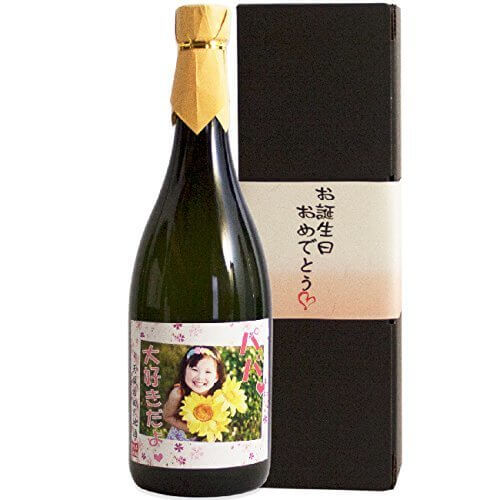 写真入りオリジナルラベルのお酒 720ml (日本酒・焼酎から選択) (麦焼酎) 平成28年度優等賞受賞 贈り物 ギフト 誕生日,お酒,おすすめ,