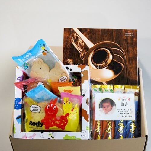 【オリジナル 名入れ】 カタログギフト 4500＆ロディ スイーツ＆コーヒーセット,内祝い,コーヒー,