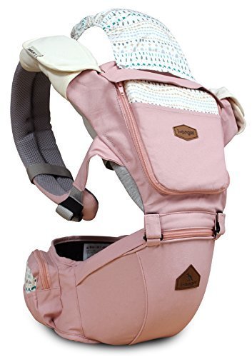 i-angel(アイエンジェル) i-angel アイエンジェル ヒップシートキャリア 抱っこ紐 日本限定色セレクトピンク 落下防止安全ベルト付(ベルトカバー・前向き抱っこ用カバー付属) 【SG認証/メーカー保証・日本語説明書付】,アイエンジェル ヒップシートキャリア セレクト,