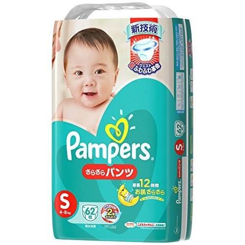 パンパース オムツ パンツ さらさらパンツ S(4~8kg) 62枚,パンパース さらさらパンツ ,