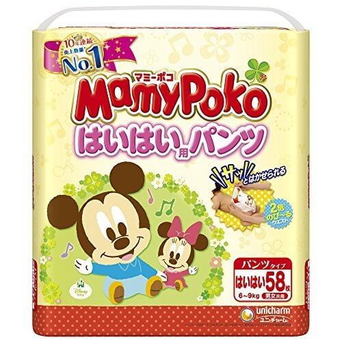 マミーポコ パンツ はいはい用 (6~9kg) 58枚,マミーポコパンツ はいはい用 ,