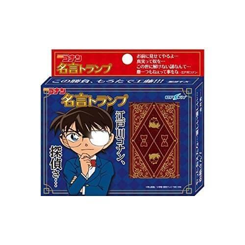 名探偵コナン 名言トランプ　カードゲーム パーティーゲーム,男の子,人気,キャラクター