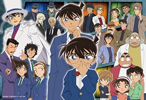 300ピース ジグソーパズル 名探偵コナン コナンオールスターズ(26x38cm),男の子,人気,キャラクター