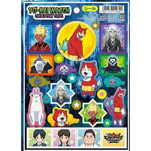 【妖怪ウォッチ】ホログラムシール シャドウサイド鬼王の復活,男の子,人気,キャラクター