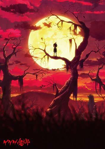 【Amazon.co.jp限定】ゲゲゲの鬼太郎(第6作) Blu-ray BOX1 (全巻購入特典:描き下ろしB2布ポスター引換シリアルコード付),男の子,人気,キャラクター