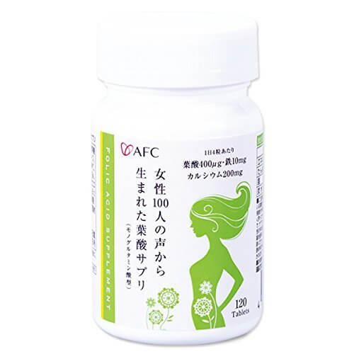 【AFC公式ショップ】女性100人の声から生まれた葉酸サプリ,AFC葉酸サプリ,