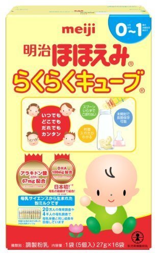 明治 ほほえみ らくらくキューブ 27g×16袋入り,ほほえみ らくらくキューブ?,
