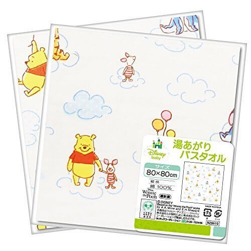 湯上りタオル (ベビーバスタオル) 2枚組 Disney プー ≪綿100% (表ガーゼ 裏側パイル地)≫ 80×80cm No.NZ8610(2),赤ちゃん,お風呂グッズ,