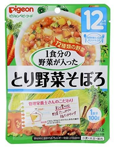 ピジョン 管理栄養士さんのおいしいレシピ 1食分の野菜が入ったとり野菜そぼろ 100g×12個,離乳食,そぼろ,