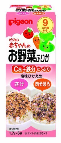 ピジョン 赤ちゃんのお野菜ふりかけ さけ、肉そぼろ (1.7g×6袋)×5個,離乳食,そぼろ,