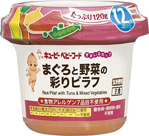 キユーピー すまいるカップ まぐろと野菜の彩りピラフ 120g (12ヵ月頃から)×4個,キユーピー,ベビーフード,