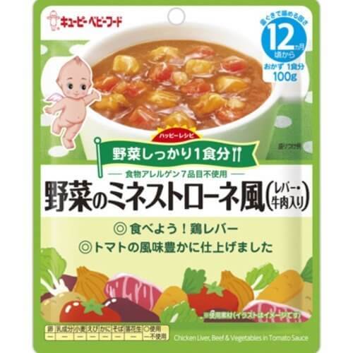 キューピー ベビーフード VA-1 ハッピーレシピ 野菜のミネストローネ風 レバー・牛肉入り 12ヶ月頃から (100g),キユーピー,ベビーフード,