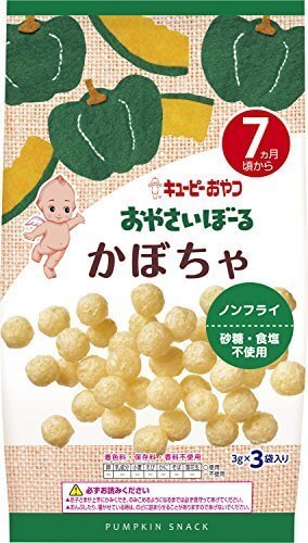 キユーピー おやさいぼーる かぼちゃ 3g×3袋,キユーピー,ベビーフード,