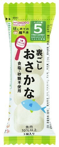 和光堂 はじめての離乳食 裏ごしおさかな 2.6g×6個,簡単,離乳食,