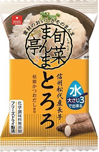アスザックフーズ 信州松代産長芋とろろ 6.4g×6個,簡単,離乳食,