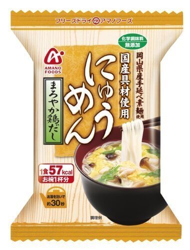 アマノフーズ にゅうめん まろやか鶏だし 15g×4個,簡単,離乳食,