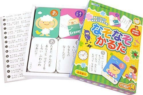 ギンポー なぞなぞかるた MA-NZC,なぞなぞ,本,