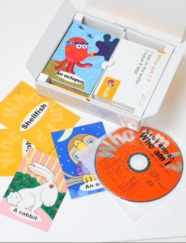 なぞなぞ英語かるた Who am I?,なぞなぞ,本,