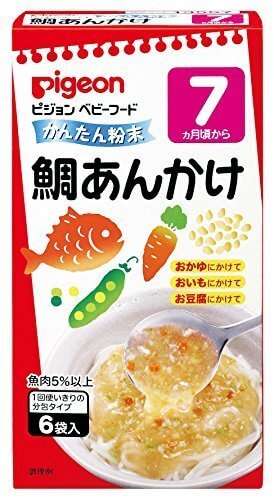 ピジョン ベビーフード (粉末) かんたん粉末 鯛あんかけ 6袋入×6個,離乳食,粉末,