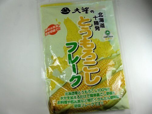 とうもろこしフレーク≪140g≫無添加・無着色！北海道産！お料理・お菓子づくり・離乳食（ベビーフード）・介護食・常備食に,離乳食,粉末,