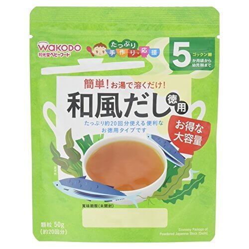 和光堂 たっぷり手作り応援 和風だし 徳用 顆粒 50g(約20回分) 5ヶ月頃から,離乳食,粉末,