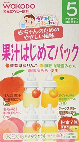 飲みたいぶんだけ 果汁はじめてパック×6個,離乳食,粉末,