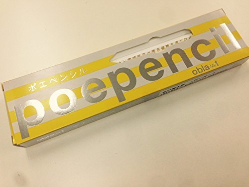 oblaat　ポエペンシル 谷川俊太郎「一行一ダース」,谷川俊太郎,絵本,