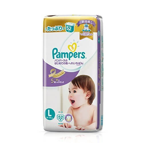 パンパース おむつ Lサイズ (9~14kg) テープ はじめての肌へのいちばん 52枚,紙おむつ,比較,
