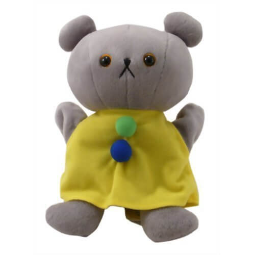 こぐまちゃん ハンドパペット ぬいぐるみ 高さ23cm,こぐまちゃん,絵本,