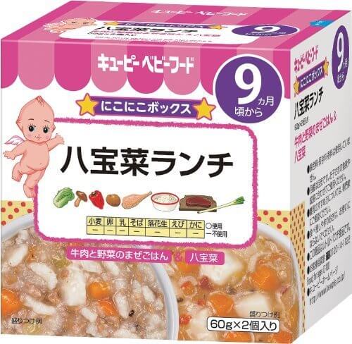 キユーピーベビーフード 八宝菜ランチ (60g×2個入り)×4個,ベビーフード,アレルギー,