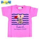 レオ・レオニ 子供用Tシャツ/ボーダー（ピンク）【110cm、130cm】/Leo Lionni【RCP】【楽天カード分割】,絵本,レオレオニ,