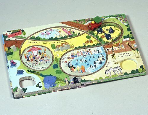 あかい きしゃは どうぶつえんいき (プルバックでゴー!),しかけ絵本,おすすめ,赤ちゃん