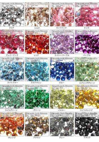 高級 アクリル ラインストーン ラウンド デコ電 ネイル デコパーツ 手芸 3mm ライトオレンジ,ランドセルカバー,手作り,