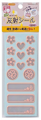 KAWAGUCHI 反射シール ピンク 11-313,ランドセルカバー,手作り,