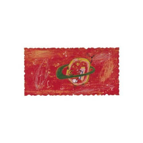 荒井良二 ブックマーカー Traveling Book (A)Space Taxi [GB111],作家,絵本,