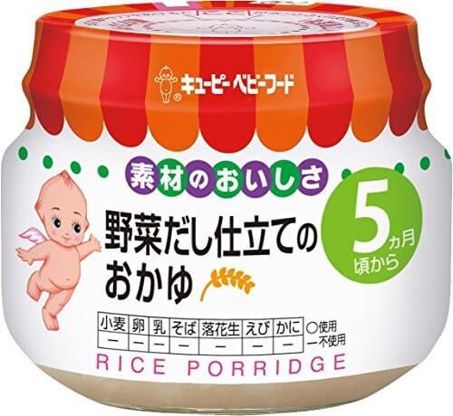 キユーピー M-59 野菜だし仕立てのおかゆ 70g×12個,ベビーフード,