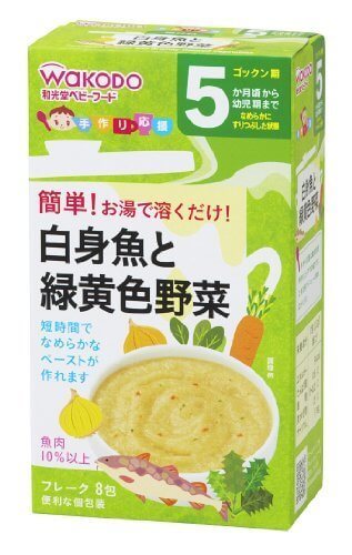手作り応援 白身魚と緑黄色野菜 (2.3g×8包)×6個,ベビーフード,