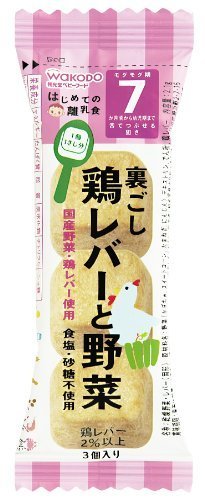 和光堂 はじめての離乳食 裏ごし鶏レバーと野菜 2.1g×6個,ベビーフード,