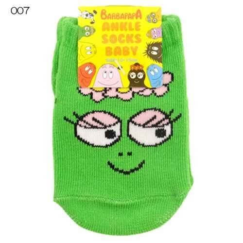 バーバパパ[新生児用靴下]ベビーアンクルソックス/バーバララ,バーバパパ,絵本,