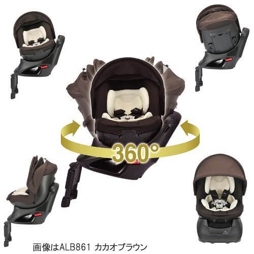 カーメイト エールベベ クルットNT2プレミアム 新生児から4歳用チャイルドシート(サンシェード付360度回転型) チャコール,新生児,チャイルドシート,おすすめ