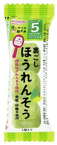 和光堂 はじめての離乳食 裏ごしほうれんそう 2.1g×6個,離乳食,スケジュール,