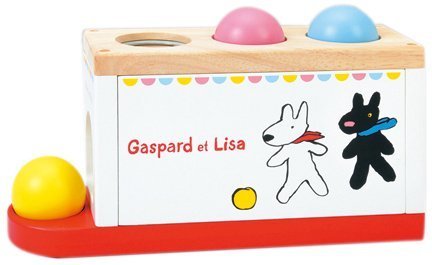 リサとガスパール とんとんボール,リサとガスパール,絵本,グッズ