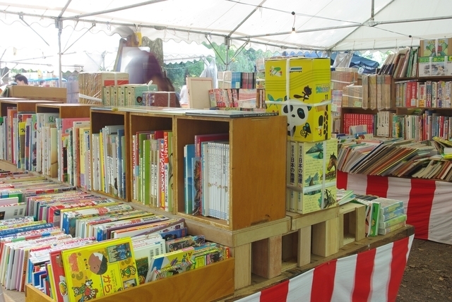 書店の絵本コーナー,島田ゆか,絵本,