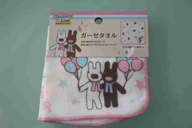 リサとガスパール グッズ ガーゼハンカチ Seria 店舗,リサとガスパール,グッズ,