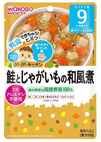 和光堂 グーグーキッチン 鮭とじゃがいもの和風煮×6袋,和光堂,ベビーフード,