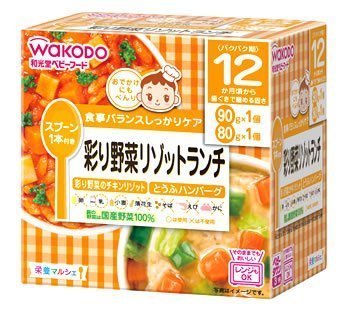 ベビーフード 栄養マルシェ 12か月頃から 彩り野菜リゾットランチ,和光堂,ベビーフード,