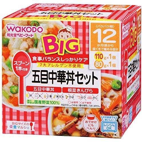 BIGサイズの栄養マルシェ 五目中華丼セット×3個,和光堂,ベビーフード,