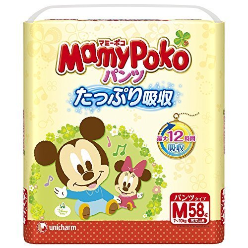 マミーポコ パンツ Mサイズ 58枚,赤ちゃん,おむつ,比較