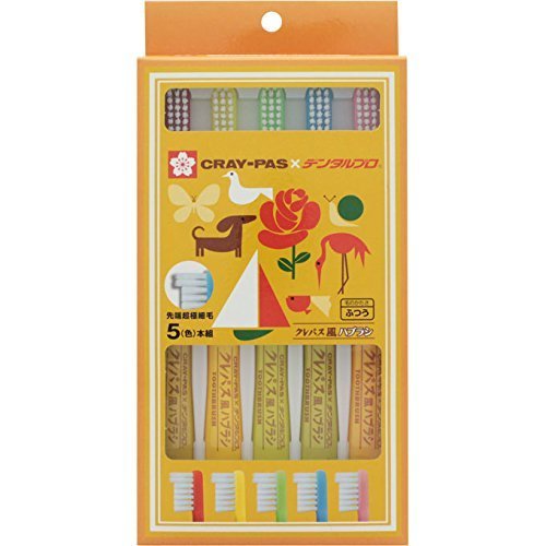 デンタルプロ クレパス風,歯ブラシ,子供,