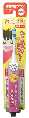 電動付歯ブラシこどもハピカ,歯ブラシ,子供,